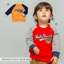 Load image into Gallery viewer, MIKI HOUSE Sweat Shirt MMH0119W0045 (13-5608-454)
