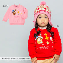 Load image into Gallery viewer, MIKI HOUSE Sweat Shirt MMH0119W0048 (13-5611-450)
