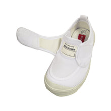 Load image into Gallery viewer, MIKI HOUSE School shoes MMH0219S0036 (14-9405-784)
