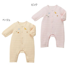 Load image into Gallery viewer, MIKI HOUSE Baby Coverall FMH0119W0006 (43-1201-261)
