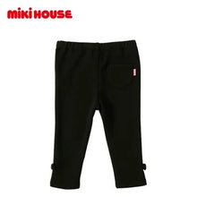 Load image into Gallery viewer, MIKI HOUSE Pants MMH0119W0016 (13-3202-782)
