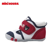 Load image into Gallery viewer, Double B Baby Shoes DBM0217S0005 (62-9301-456)
