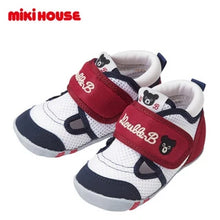 Load image into Gallery viewer, Double B Baby Shoes DBM0217S0005 (62-9301-456)
