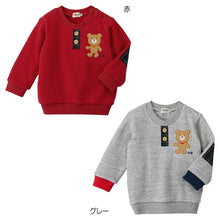 Load image into Gallery viewer, Hot Biscuits Sweat Shirt HBM0119W0020 (73-5602-450)
