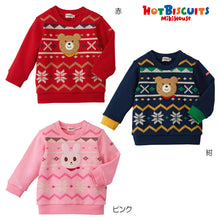 Load image into Gallery viewer, Hot Biscuits Sweat Shirt HBM0119W0024 (73-5609-451)
