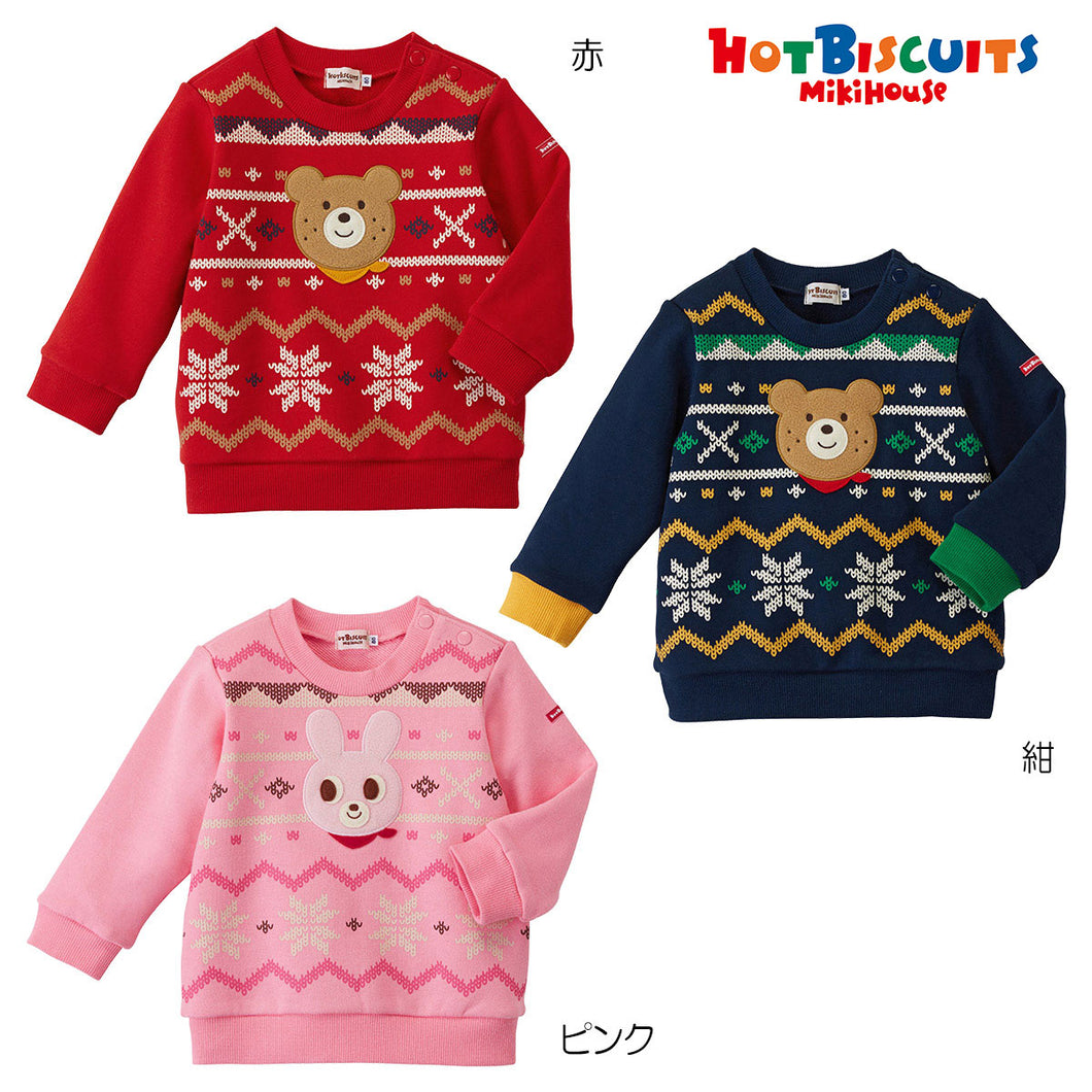 Hot Biscuits Sweat Shirt HBM0119W0024 (73-5609-451)