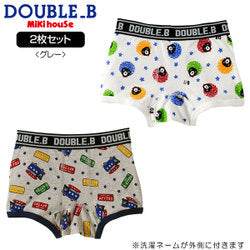 Double B Underwear Brief DBM0119W0035 (60-2448-978)