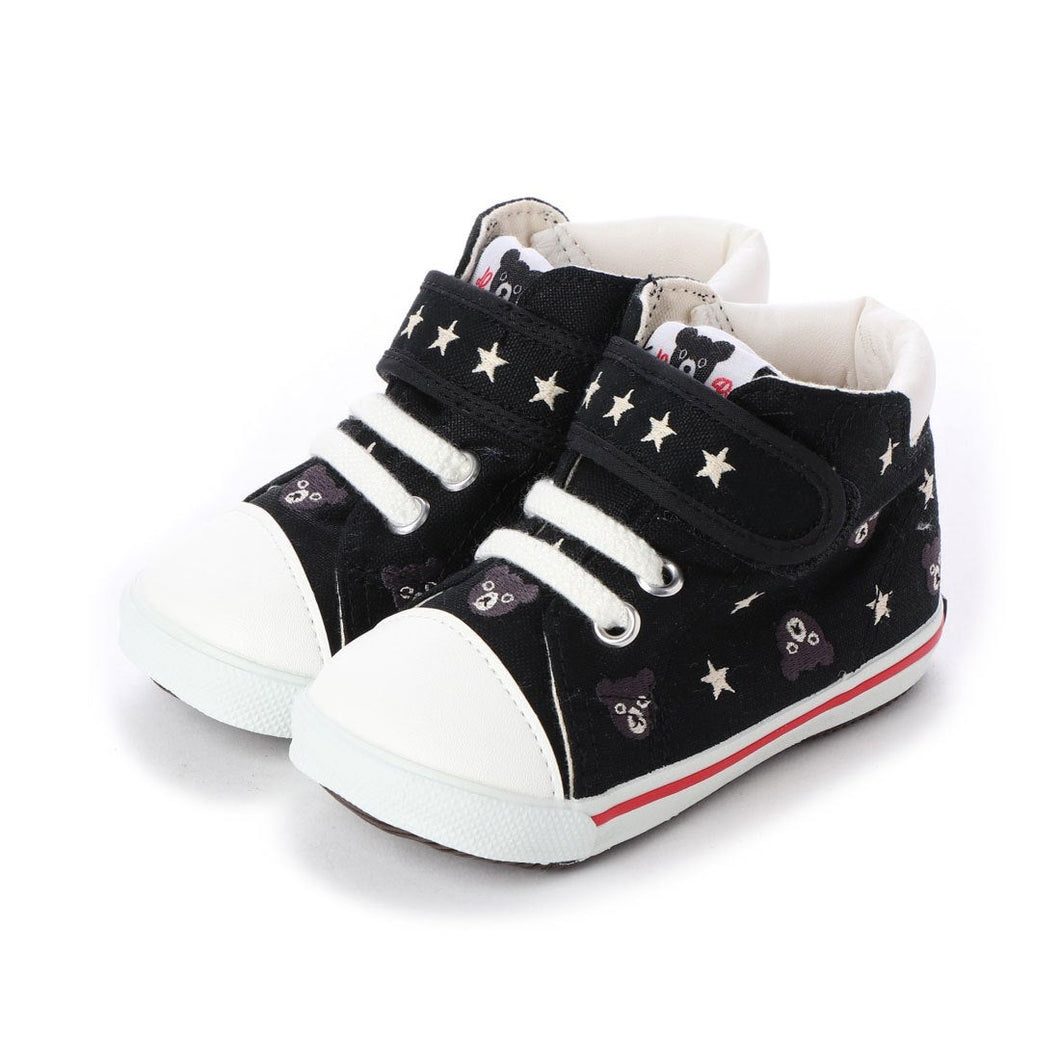 Double B Baby Shoes DBM0219W0010 (63-9303-268)