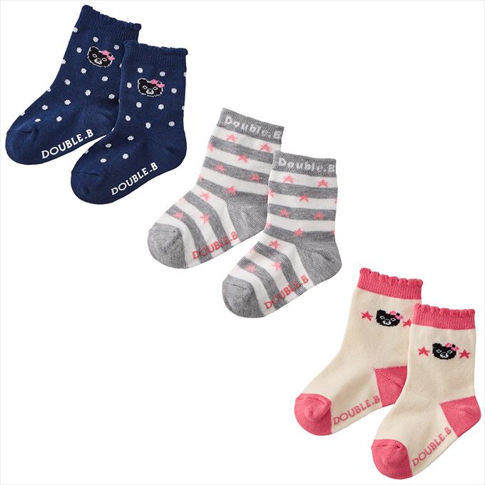 Double B Socks Pack X 3 DBM0319W0012 (64-9620-458)