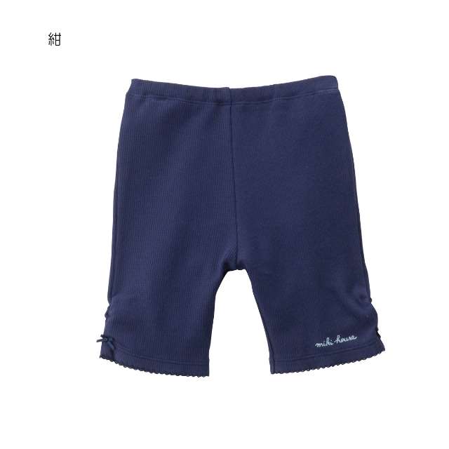 MIKI HOUSE Short Pants MMH0119S0038 (12-3108-265/S19)