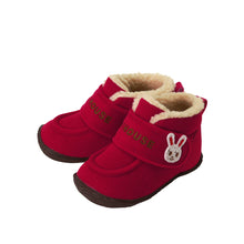 Load image into Gallery viewer, MIKI HOUSE Baby Shoes MMH0219W0019 (13-9303-973)
