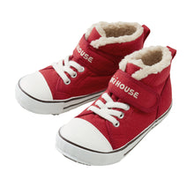 Load image into Gallery viewer, MIKI HOUSE Children Shoes MMH0219W0030/0219S0037 (13-9406-261)
