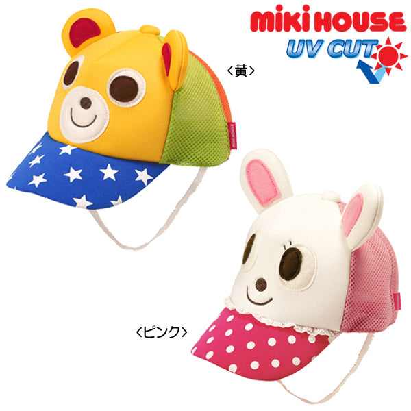 MIKI HOUSE Cap MMH0318S0023 (12-9107-970)