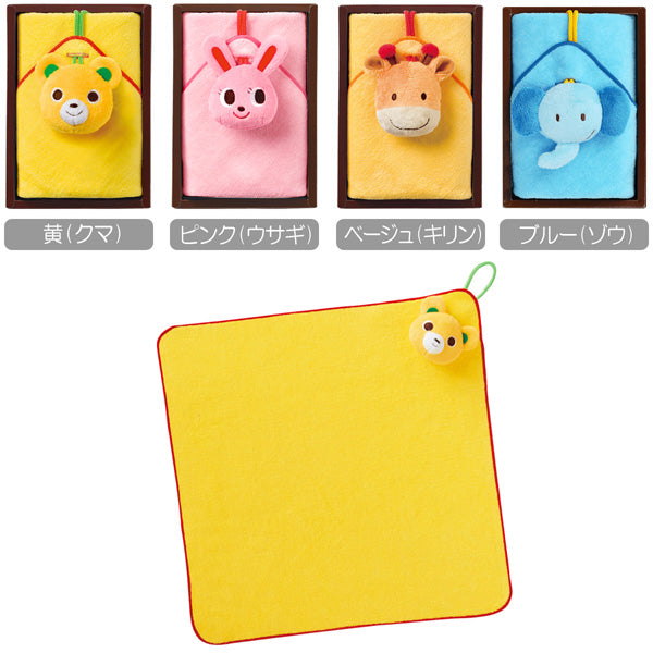 MIKI HOUSE Towel MMH0318S0063 (10-8933-974)