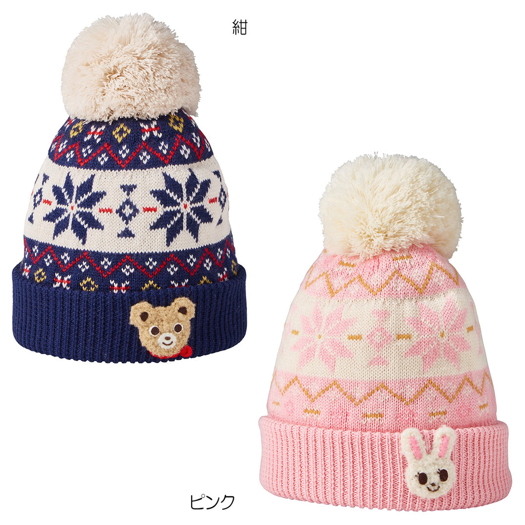 MIKI HOUSE Knit Hat MMH0319W0013 (13-9201-459)