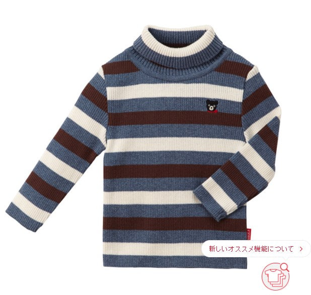 Double B Sweater DBM0119W0031 (63-6601-970)