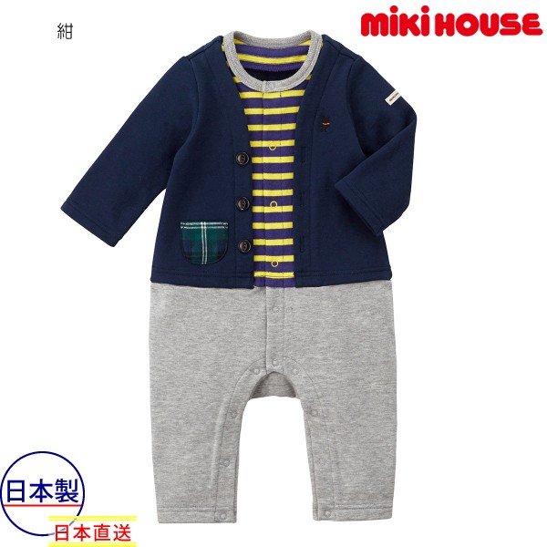 MIKI HOUSE Baby Coverall FMH0119W0007 (43-1201-452)